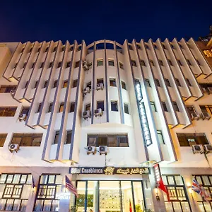 Center Marruecos